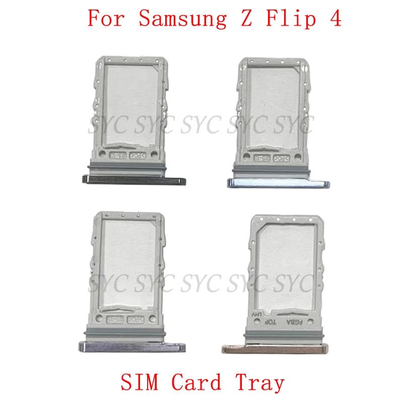 Ｚ Z ø 4 F721 ޸ MicroSD SIM ī Ʈ  ǰ SIM ī Ʈ, Sim ī  Ȧ